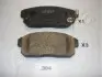 Тормозные колодки, дисковый тормоз.) ASHIKA (5103304) изображение 1