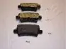 Колодки гальмівні (задні) Honda Civic 1.4-2.2 05 ASHIKA (5104403) зображення 1