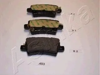 Колодки гальмівні (задні) Honda Civic 1.4-2.2 05 ASHIKA 5104403