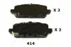 Колодки гальмівні (задні) Honda HR-V 1.5/1.8 16V 14 ASHIKA (5104414) зображення 1