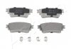 Гальмівні колодки дискові задні Mitsubishi Lancer/Outlander 1.5/2.2D/2.4H 10.17- ASHIKA 51-05-515 (фото 1)