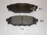 Колодки гальмівні (задні) Subaru Forester/Impreza 08-/Legacy 03-14/Outback 03-/Toyota GT 12 ASHIKA (5107704) зображення 1