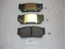 Колодки тормозные задние дисковые KIA SORENTO, SSANGYONG (выр-во) ASHIKA (510SS02) изображение 1
