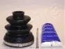 Пыльник приводного вала.) ASHIKA (6303317) изображение 1