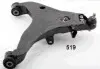 Важіль підвіски передній 7205518R