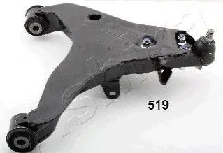 Важіль підвіски передній ASHIKA 7205518R Купити в Україні