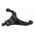 Фото Рычаг подвески перед. Лив. ниже. HYUNDAI TUCSON KIA SPORTAGE II 2.0/2.0D/2.7 08.04- ASHIKA (72-0K-K19L) изображение 1