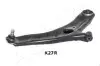 Рычаг подвески передний ASHIKA (720KK27R) изображение 1