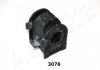 (Ø 22mm) Втулка стабилизатора пер. Mazda 6 2.0/2.2/2.5 07- GOM-3078
