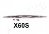 Щетка стеклоочистителя SAX60S