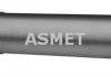 Глушник вихлопних газів (кінцевий) - ASMET 03.092 (1J5253609AC, 1J5253609P) 03092