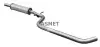 Глушник вихлопної системи середній VW GOLF PLUS V, GOLF V, GOLF VI 1.4 10.03-12.13 ASMET (03114) зображення 2