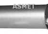 Глушитель выхлопных газов (конечный) ASMET 04076 (фото 1)