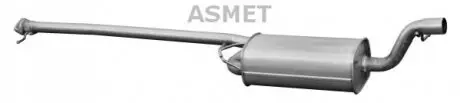 Глушник передній FORD FOCUS I 1.8D 03.01-11.04 ASMET 07154