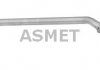 Глушитель системы выпуска (средний) - ASMET 08053 (1717R3, 1717Z1)