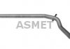 Глушитель системы выпуска (средний) - ASMET 08.073 (1717Q3, 1717Z2) 08073