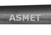 Передній глушник,випускна сист ASMET 10103 (фото 1)