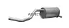 Автозапчасть ASMET (10132) изображение 2