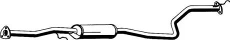 Глушник передній HONDA CIVIC VI 1.4 11.95-02.01 ASMET 13006