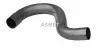 Вихлопна труба середн VOLVO 740, 760, 940 2.3 08.84-07.94 ASMET (18022) зображення 1