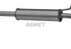 Глушник системи випуску (середній) - ASMET 21030 (6Q0253209J)