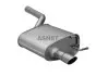 Автозапчасть ASMET (21038) изображение 2
