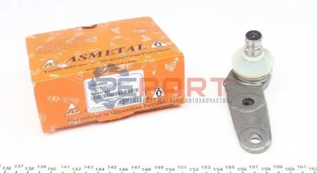 Опора кульова (передня/знизу/L) Audi 80/90 86-91 ASMETAL 10AU0501 Купити в Україні