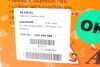 Фото Комплект рычагов подвески ASMETAL (13AU0200) изображение 16