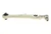 Фото Комплект рычагов подвески (передней) Audi A4/Seat Exeo 02-(с болтами)) ASMETAL (13AU0203) изображение 22