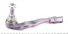Фото Наконечник тяги рульової (L) Audi A6/A7 Sportback 10-18/Porsche Macan 14-18 ASMETAL (17AU2500) зображення 2