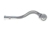Наконечник тяги рулевой (R) Audi A4/A5 15- ASMETAL (17AU2601) изображение 3
