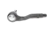 Фото Наконечник тяги рульової (R) BMW 5 (F10/F11)/6 (F12/F13)/7 (F01/F04) 08 ASMETAL (17BM1001) зображення 4