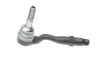 Фото Наконечник тяги рульової (R) BMW 5 (F10/F11)/6 (F12/F13)/7 (F01/F04) 08 ASMETAL (17BM1001) зображення 5