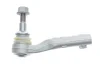 Накінечник тяги керма (L) BMW 3 (G20/G80/G28) 18- B47/B48/B58 ASMETAL 17BM2500