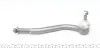 Фото Наконечник тяги рульової (L) Citroen C5 01-08 ASMETAL (17CT0800) зображення 3
