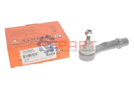 Наконечник тяги рульової (L) Citroen C4 Grand Picasso I/C4 Picasso I 06-13 ASMETAL 17CT0850 Купити в Україні
