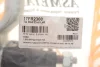 Наконечник тяги рульової (L) Ford Galaxy/Mondeo 1.0-2.0 TDCi 14 ASMETAL (17FR2300) зображення 2