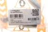 Наконечник тяги рульової (R) Ford Galaxy/Mondeo 1.0-2.0 TDCi 14 ASMETAL (17FR2301) зображення 2