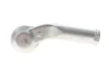 Наконечник тяги рульової (R) Ford Galaxy/Mondeo 1.0-2.0 TDCi 14 ASMETAL (17FR2301) зображення 3