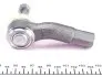 Фото Наконечник тяги рульової (R) Ford Fiesta/Fusion 01-12 (поперечн.) ASMETAL (17FR3515) зображення 5