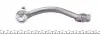 Наконечник тяги рулевой (R) Hyundai i30/Kia Ceed 1.4-1.6CRDi 11- ASMETAL (17KI3001) изображение 3