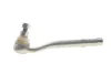 Наконечник тяги рульової Land Rover Range Rover III 02-12 ASMETAL (17LR0600) зображення 1