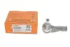 Наконечник тяги рульової Land Rover Discovery III 04-09 ASMETAL (17LR0720) зображення 3