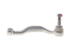Наконечник тяги рулевой (R) Mini (F55/F56/F57) 13- ASMETAL (17MC2101) изображение 1