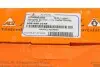 Фото Наконечник рулевой тяги DB SPRINTER 06- ASMETAL (17MR0105) изображение 7