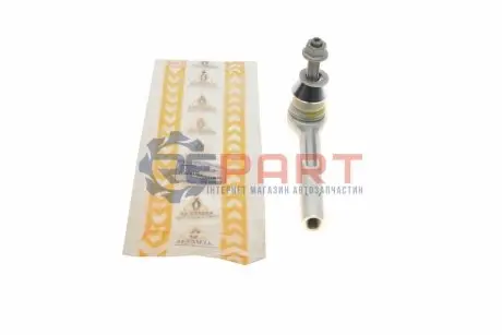 Наконечник тяги рульової MB S-class (W222/V222/X222) 13- ASMETAL 17MR3900 Купити в Україні