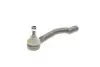 Фото Наконечник тяги рульової (L) Nissan Qashqai/ X-Trail 07-13/ Renault Koleos 08 ASMETAL (17NS1000) зображення 3
