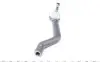 Фото Наконечник тяги рульової (L) Renault Kadjar/Nissan Qashqai 13 ASMETAL (17NS1010) зображення 3