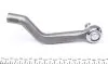 Фото Наконечник тяги рульової (R) Renault Kadjar/Nissan Qashqai 13 ASMETAL (17NS1011) зображення 2