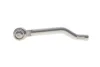 Наконечник тяги рулевой (R) Nissan Micra 16- ASMETAL (17NS1401) изображение 3
